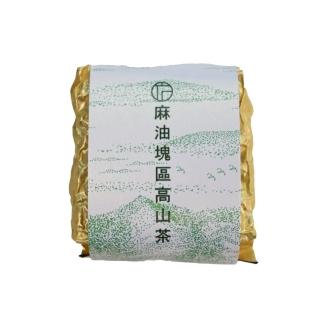 【方菩提】麻油塊區高山茶75gx40包(共5斤;冠軍茶;冷泡茶 阿里山產區 母親節禮物)