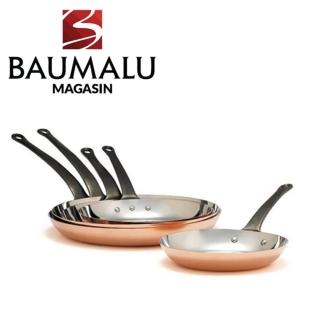 【Baumalu 寶馬璐】銅鍋 24cm 平底炒鍋 202012