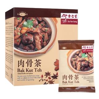 【余仁生-馬來西亞皇室御用】馬來西亞正宗養生肉骨茶(12包裝-香料、滷包、養生湯、火鍋)