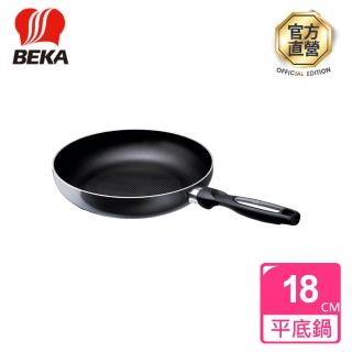 【BEKA貝卡】ProInduc茵杜克晶鑽不沾鍋單柄平底鍋18cm(5113077184)