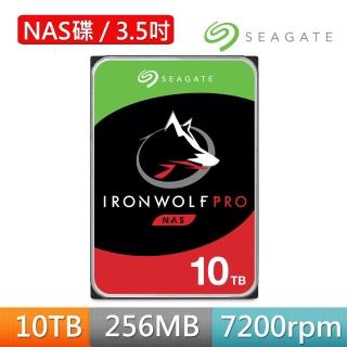 【SEAGATE 希捷】那嘶狼 IronWolf Pro 10TB 3.5吋 7200轉 NAS硬碟 含3年資料救援(ST10000NE0008)