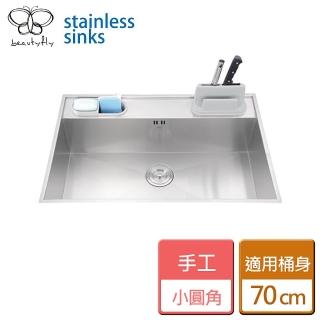 【傑泰】手工方形單槽-無安裝服務(JT-7780)