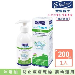 【Dr.Fischer 費雪博士】寶貝問題肌膚天然沐浴油-200ml(清潔 洗澡 沐浴 泡澡 嬰兒)