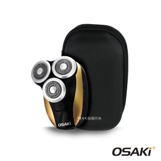 【OSAKI】充電式電動刮鬍刀OS-GH623(內附旅行收納盒)