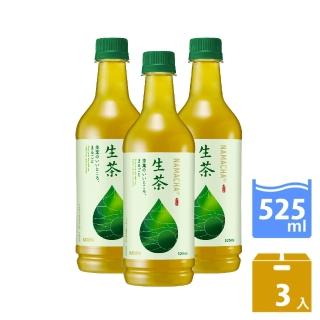 【KIRIN 麒麟】KIRIN 生茶525mlx3入