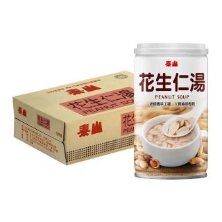 【泰山】花生仁湯320gx24入/箱(官方直營)