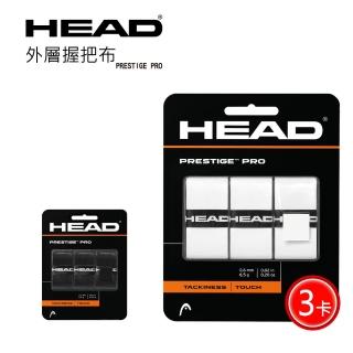 【HEAD】HEAD PRESTIGETM PRO 網球握把布/外層握把布 3卡(282009)