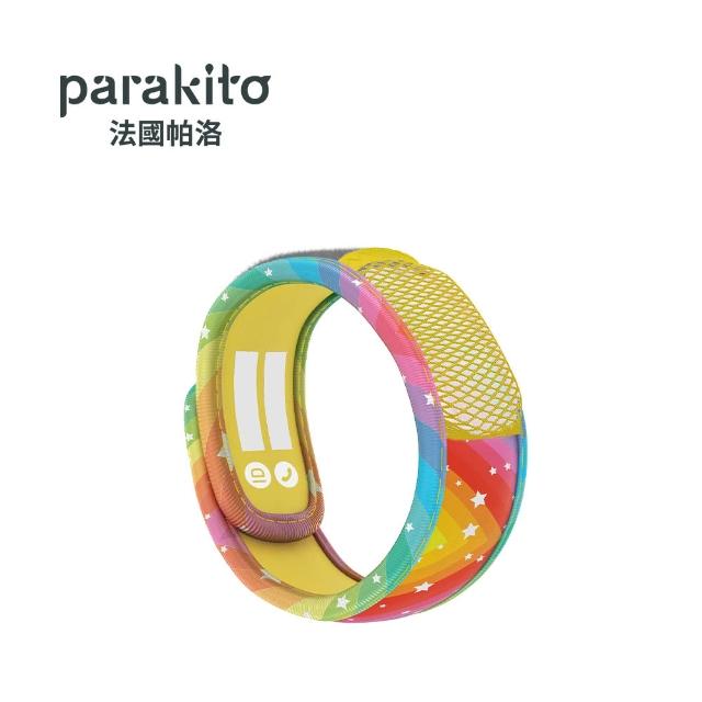 【Parakito 帕洛】法國 天然精油防蚊手環(多款可選)