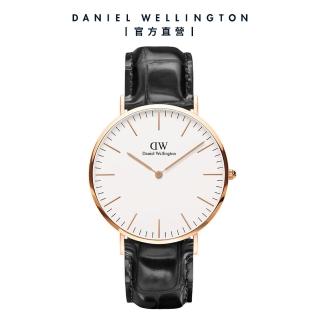 【Daniel Wellington】Classic Reading 40mm爵士黑壓紋真皮錶  絕版(DW手錶男錶DW00100014)