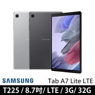 【SAMSUNG 三星】Galaxy Tab A7 Lite 8.7吋 3G/32G LTE版 平板電腦 SM-T225