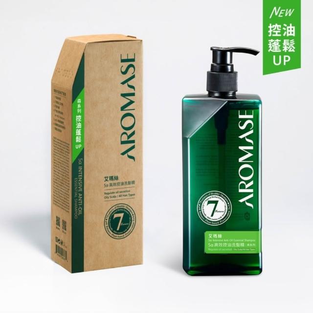 【Aromase 艾瑪絲】森系列 草本植萃洗髮精400ml x3入(多款任選/茶樹沁涼/控油/去屑/蓬鬆/專業頭皮洗髮精)