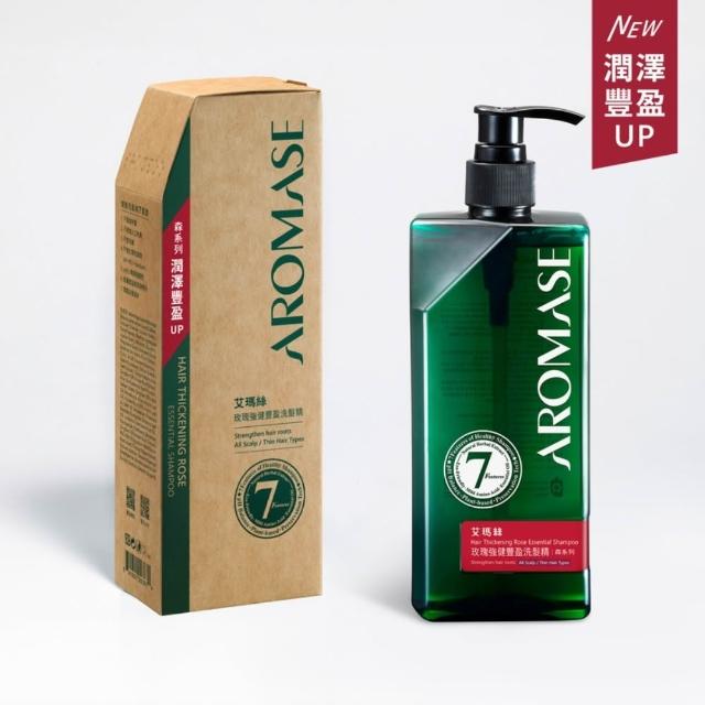 【Aromase 艾瑪絲】森系列 草本植萃洗髮精400ml x3入(多款任選/茶樹沁涼/控油/去屑/蓬鬆/專業頭皮洗髮精)