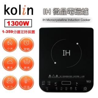 【Kolin 歌林】微電腦定時電磁爐(KCS-SJ1915B)