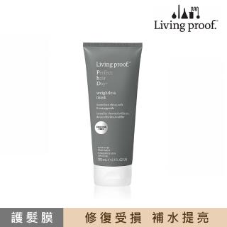 【Living Proof】圓滿10號輕盈髮膜200ml(公司貨)