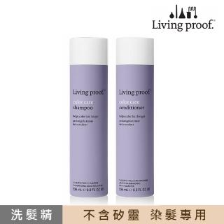 【Living Proof】亮彩1號洗/亮彩2號護 236ml-洗護任選(公司貨)