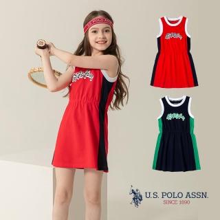【U.S. POLO ASSN.】女童撞色背心裙-兩色(100%純棉)