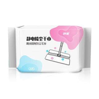 【妙潔】灰零跡靜電除塵紙(20張/包)