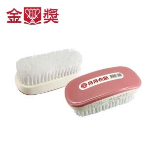 【金獎】丹丹衣刷 2入(顏色隨機)
