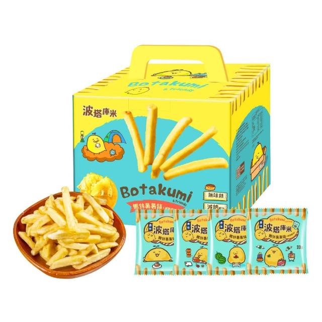 【卡迪那】波塔庫米馬鈴薯薯條原味/海苔口味(33gx20包)