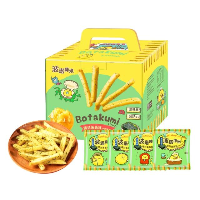 【卡迪那】波塔庫米馬鈴薯薯條原味/海苔口味(33gx20包)