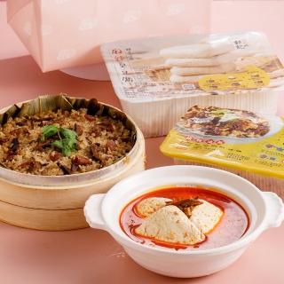 【郭記麻辣臭豆腐】郭記麻辣臭豆腐/招牌油飯700克共5盒組(麻辣臭豆腐4塊含湯包)