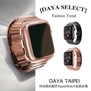 【DAYA】Apple Watch 42/44/45mm 不銹鋼鍊條錶帶 附錶帶調整器