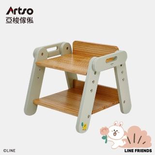【Artso 亞梭】FUTURE ONE熊大&兔兔森林遊戲椅(LINE FRIENDS/成長椅/兒童椅)