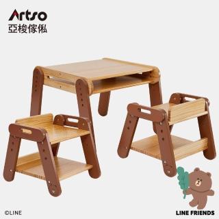 【Artso 亞梭】FUTURE ONE熊大&兔兔森林遊戲1桌2椅組(LINE FRIENDS/成長桌椅/兒童桌椅)