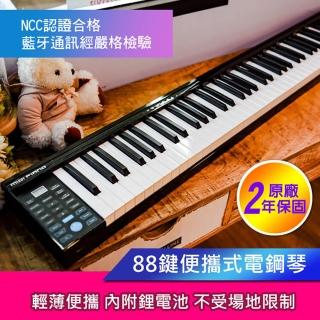 【小叮噹的店】DORA SHOP PIANO 88 電子鋼琴(標準鋼琴鍵數 88鍵)