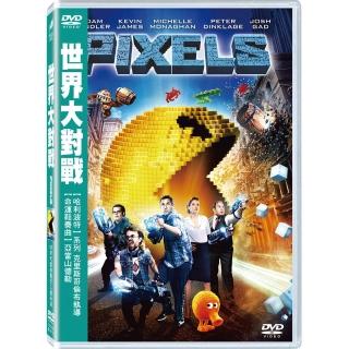 【得利】世界大對戰 DVD