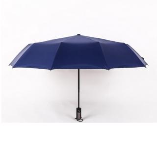 【PUSH!】居家生活用品一鍵開收全自動傘兩用晴雨傘十骨折疊超大雙人傘(I84)