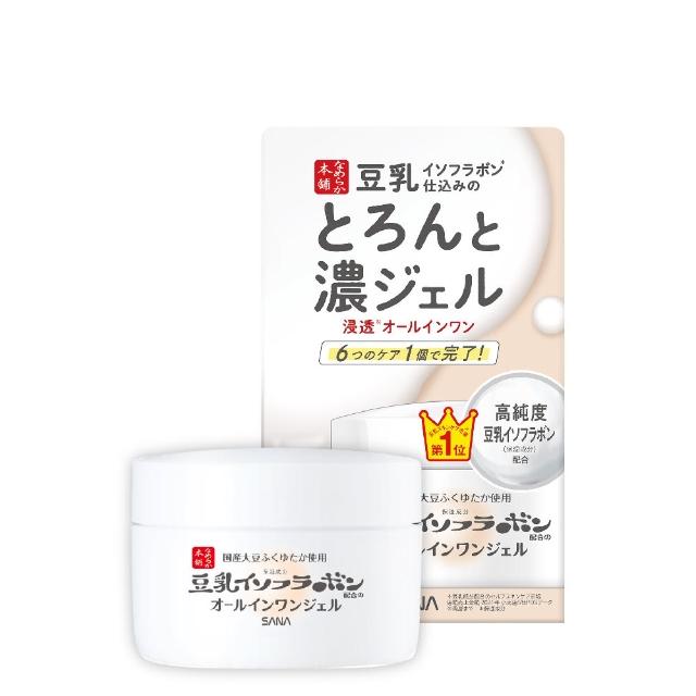 【SANA 莎娜】豆乳美肌多效保濕凝膠霜100g 清爽/濃潤 任選(3入 超值組)