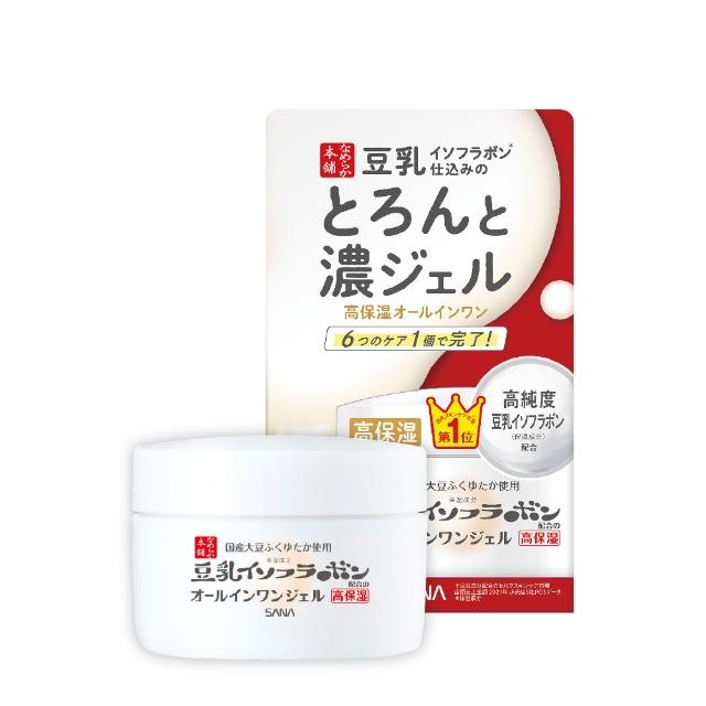【SANA 莎娜】豆乳美肌多效保濕凝膠霜100g 清爽/濃潤 任選(3入 超值組)