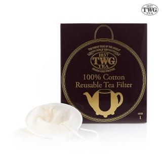 【TWG Tea】純棉濾茶網(小型 共五入)