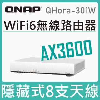 【QNAP 威聯通】新世代 Wi-Fi 6 雙 10GbE SD-WAN 路由器(QHora-301W)