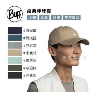 【BUFF】BF117197 棒球帽(BUFF/棒球帽/休閒帽/UPF50)