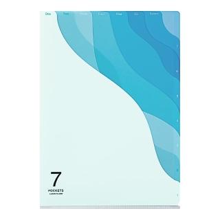 【MIDORI】7層半透明資料夾(A4-波浪藍)