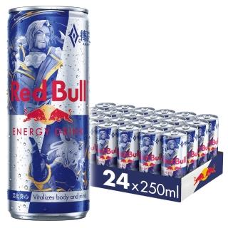 【Red Bull】RedBull紅牛能量飲料 250mlx24罐/箱