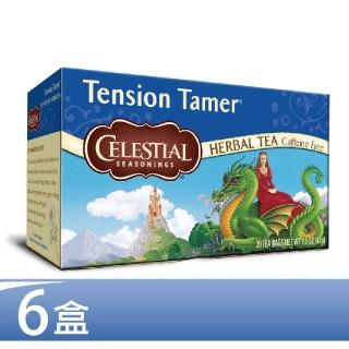 【Celestial 詩尚草本】美國進口 輕鬆茶2盒組(20環保包 x 2)