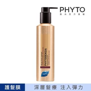 【PHYTO 髮朵】馭齡甦活護髮膜175ml(髮絲修護面膜)