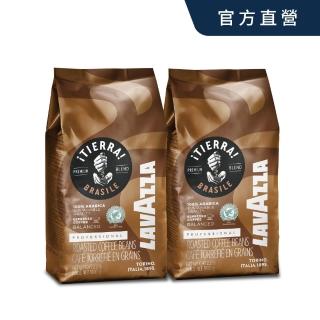 【LAVAZZA】TIERRA BRASILE 100% ARABICA咖啡豆x2包組(1kg/包)