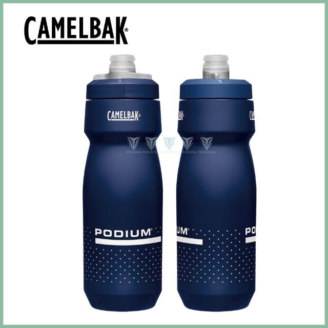 【CAMELBAK】710ml Podium 噴射水瓶(Camelbak /最佳補水/自行車水壺)