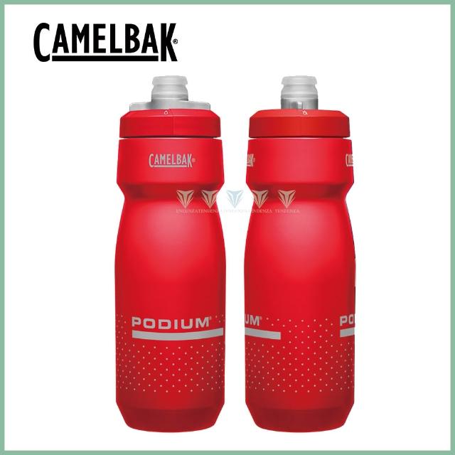 【CAMELBAK】710ml Podium 噴射水瓶(Camelbak /最佳補水/自行車水壺)