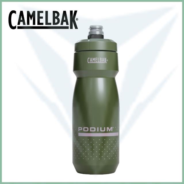 【CAMELBAK】710ml Podium 噴射水瓶(Camelbak /最佳補水/自行車水壺)