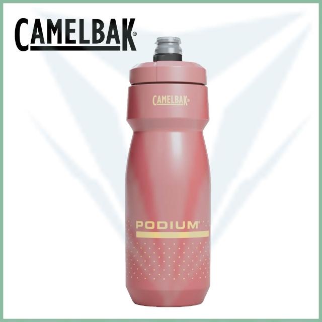 【CAMELBAK】710ml Podium 噴射水瓶(Camelbak /最佳補水/自行車水壺)