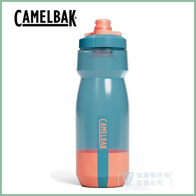 【CAMELBAK】710ml Podium 噴射水瓶(Camelbak /最佳補水/自行車水壺)