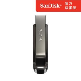 【SanDisk 晟碟】SanDisk Extreme Go USB 3.2 128GB 隨身碟(公司貨)