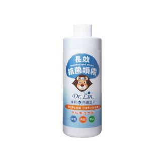 【Dr.Lin】抗菌噴霧300ml補充罐（原味）(防護、乾洗手、洗手、清潔、抗菌)