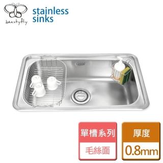 【傑泰】大單槽-毛絲面-無安裝服務(JT-1835)