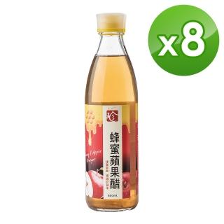 【百家珍】蜂蜜蘋果醋 600ml x8入
